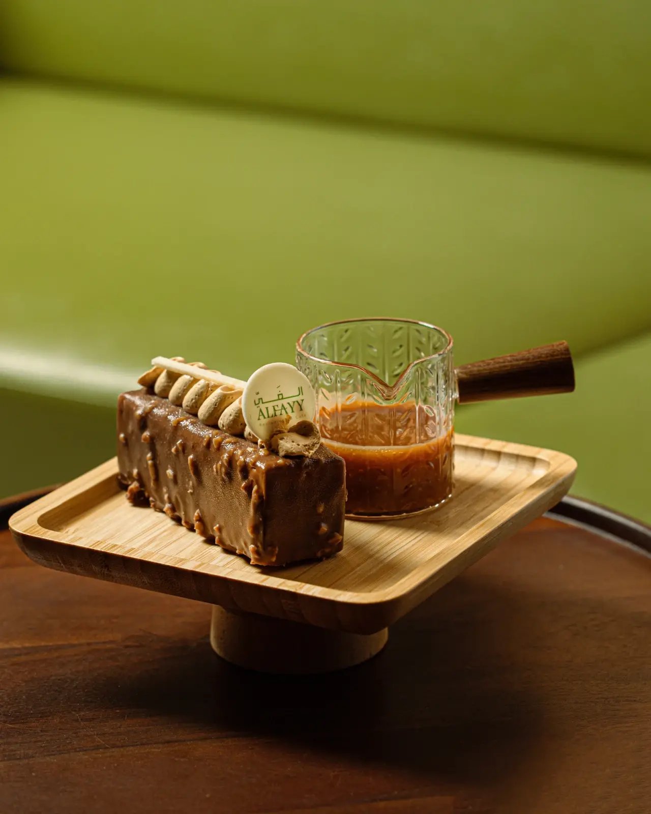 AlFayy Dishes (2) (1)