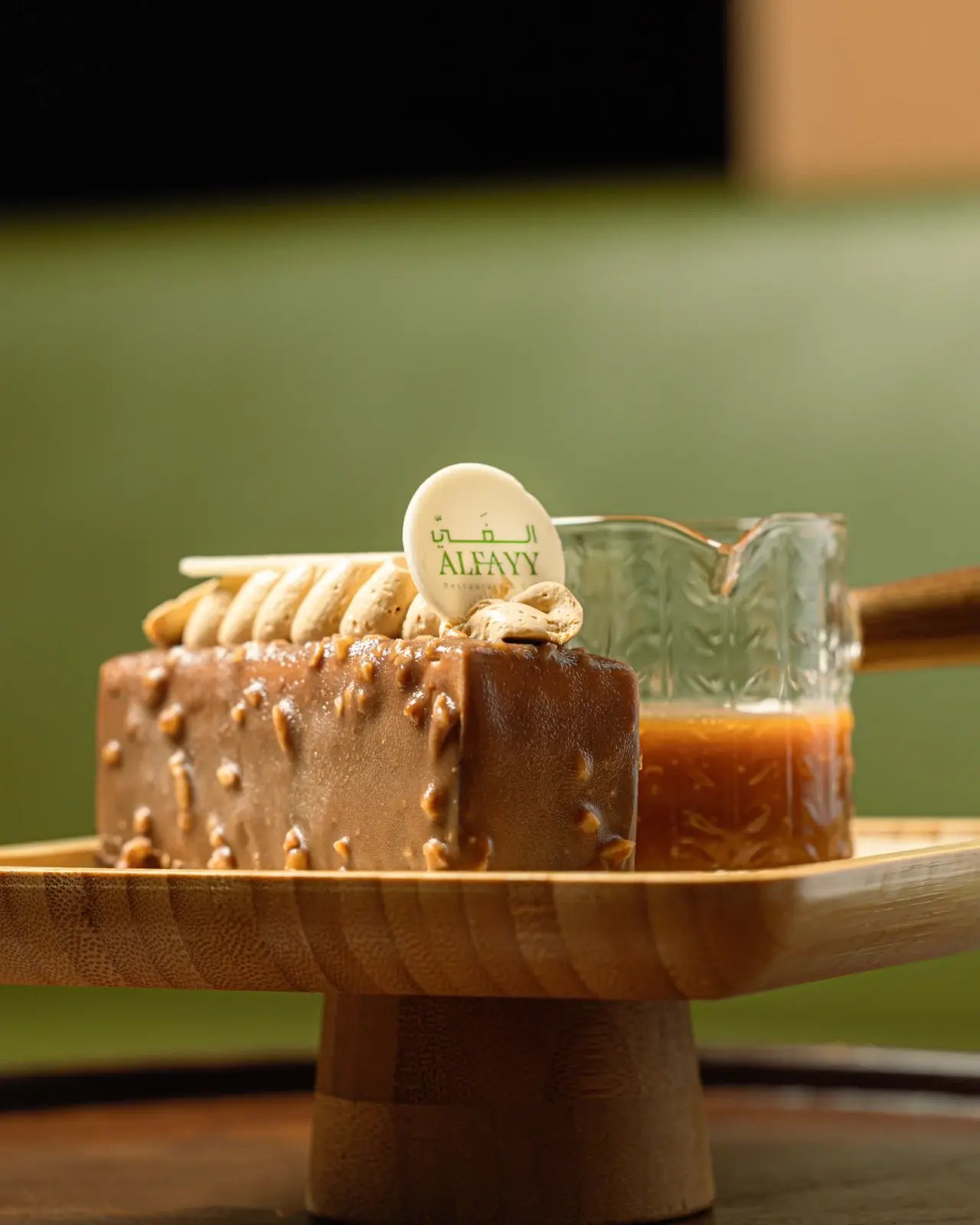 AlFayy Dishes (2) (2)