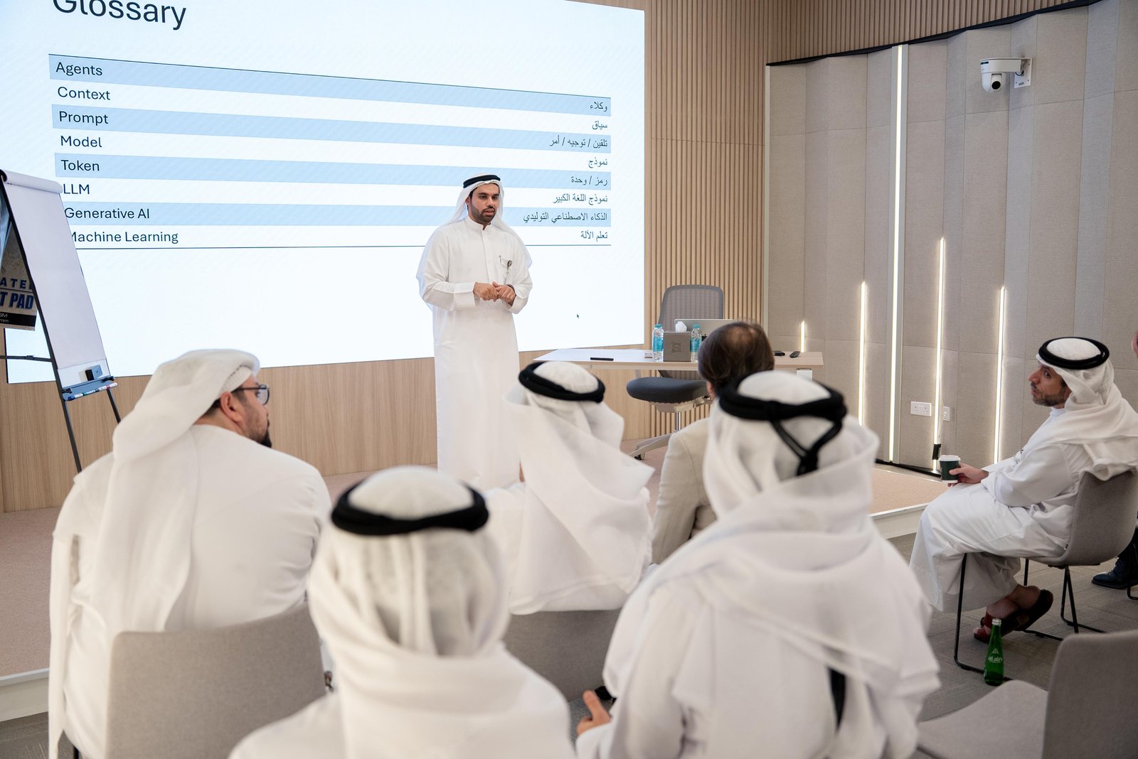 AI workshop
