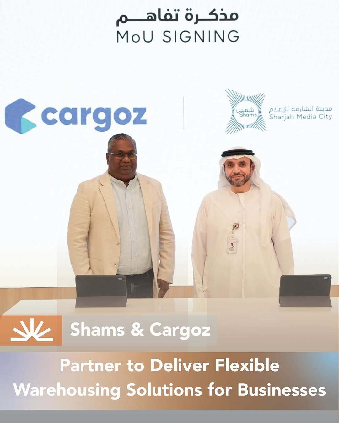 Shams and cargoz EN