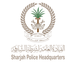 Sharjah Police