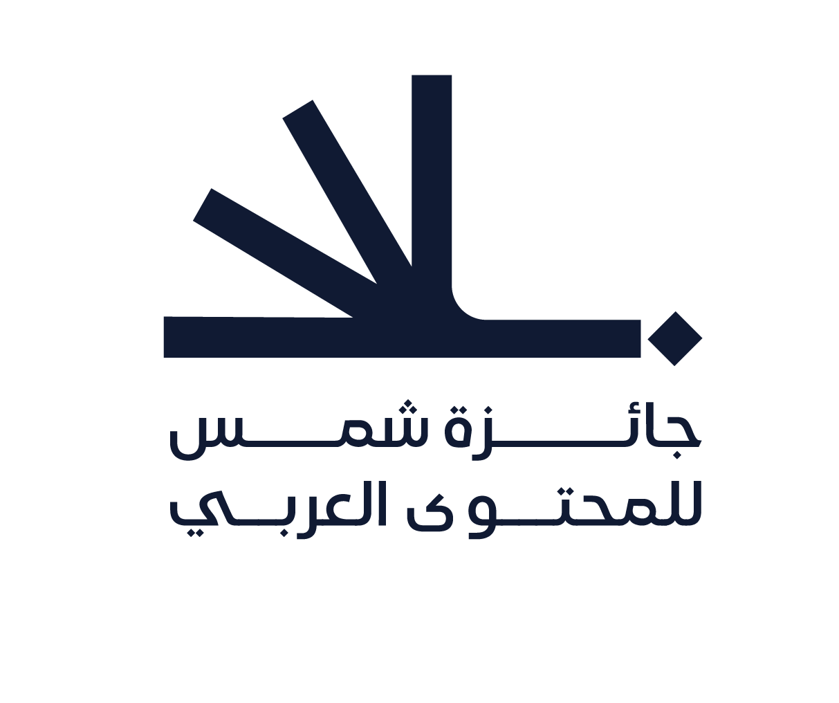 shams-logo-navy
