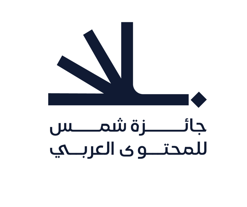 shams-logo-navy