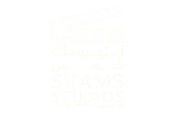 Shams Studios Logo White