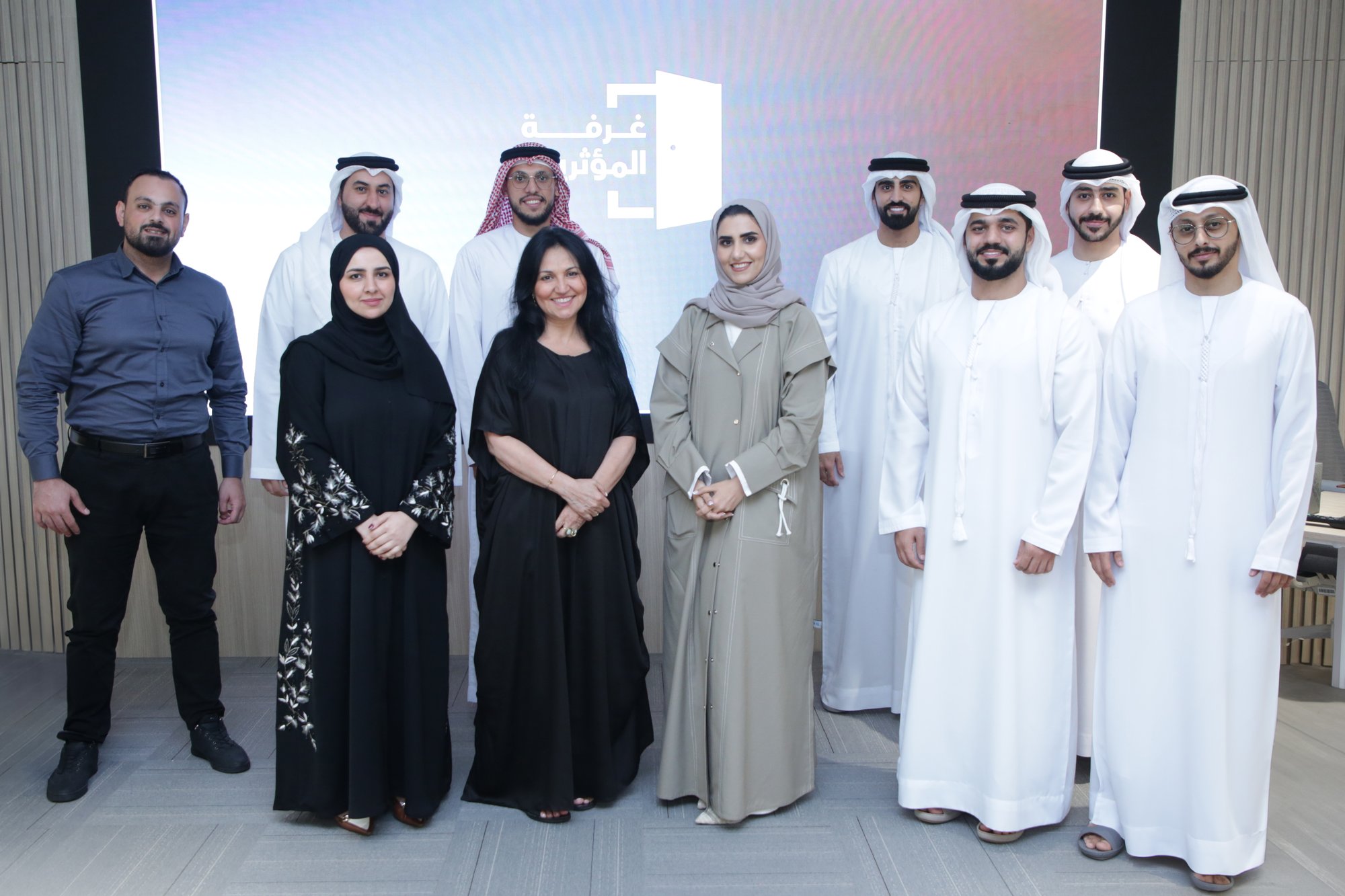 influencers-room-about