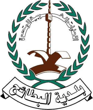 Al Bateyah Municipality