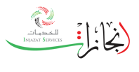 INJAZAT SERVICES LOGO-ai