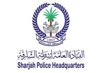 Sharjah Police Headquarters-1