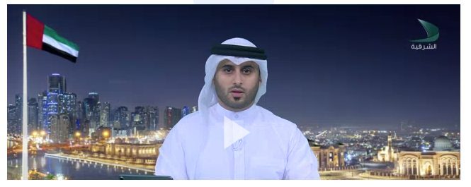 تغطية الشرقية من كلباء