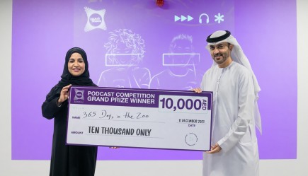 مدينة الشارقة للإعلام (شمس) تعلن عن الفائزين في مسابقة المدونات الصوتية (بودكاست)