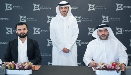 شراكة استراتيجية تجمع 