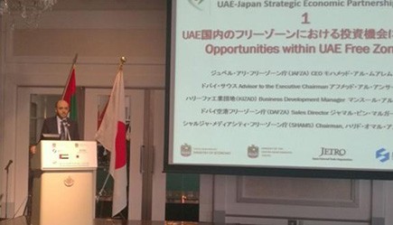 Sharjah Media City, Ministry of Economy Reinforce Ties With Japan at UAE–Japan Business Strategic Forum
