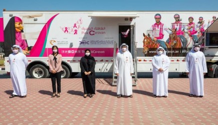 Sharjah Media City (Shams) runs breast cancer screenings for all its employees and...