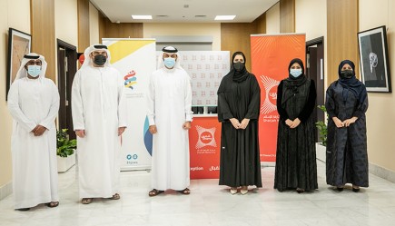 Sharjah Media City (Shams) signs a memorandum of understanding with Sharjah Women's Sports