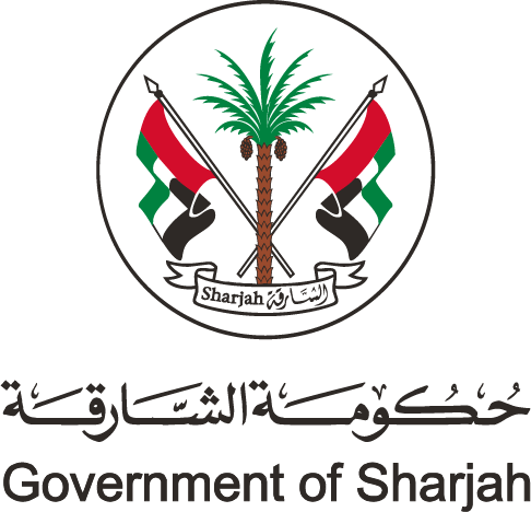 Sharjah Sign