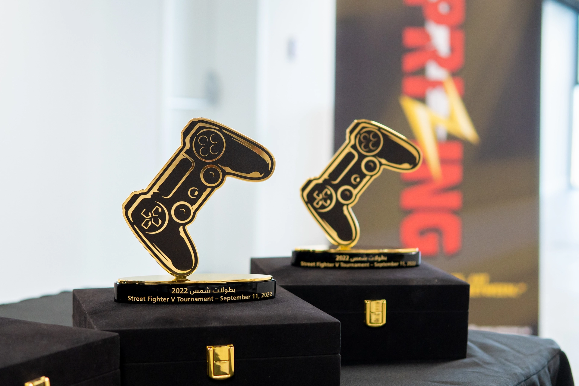 شمس-الألعاب