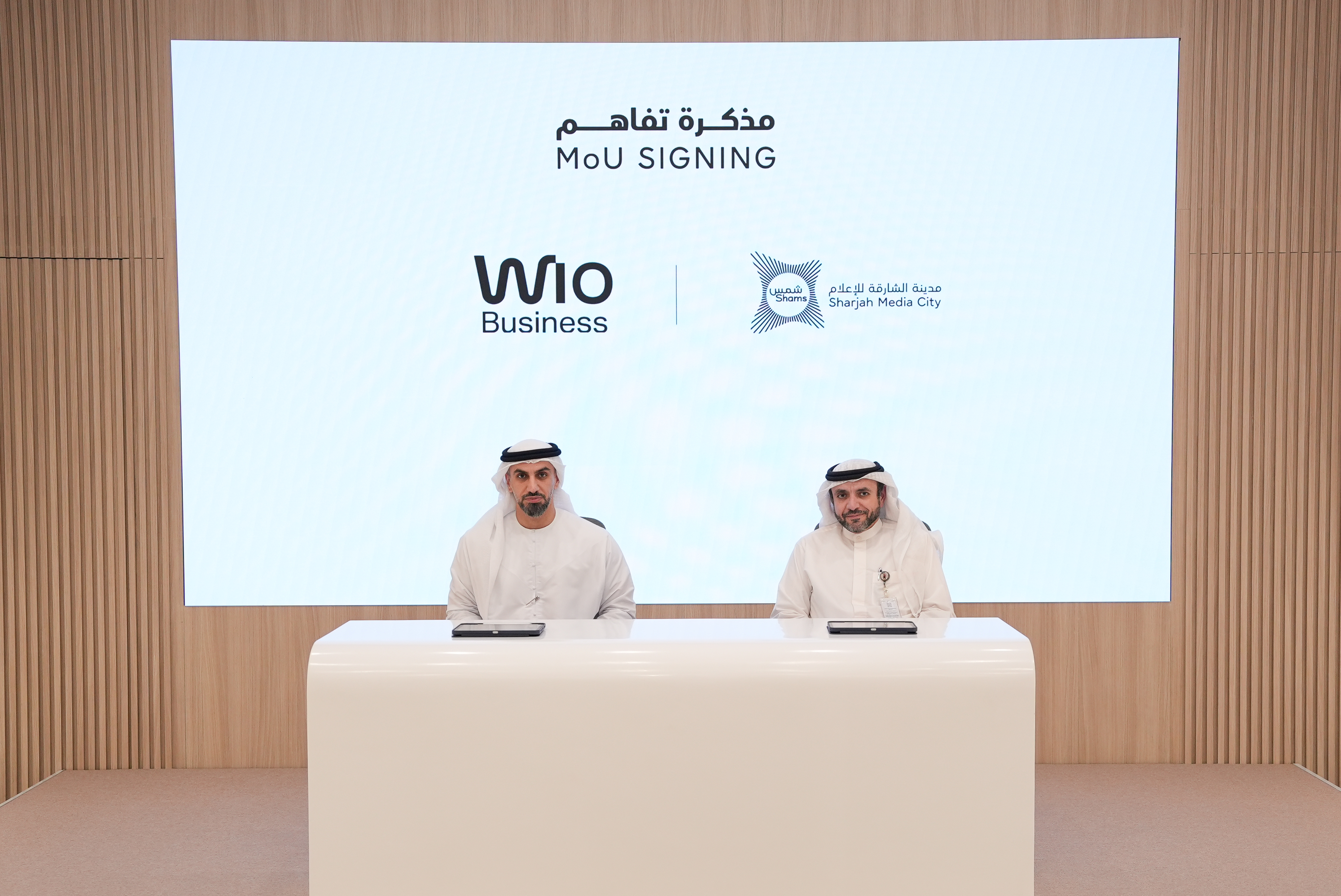 شراكة استراتيجية بين شمس و بنك ويو لتمكين رواد الأعمال  وتعزيز نمو الشركات