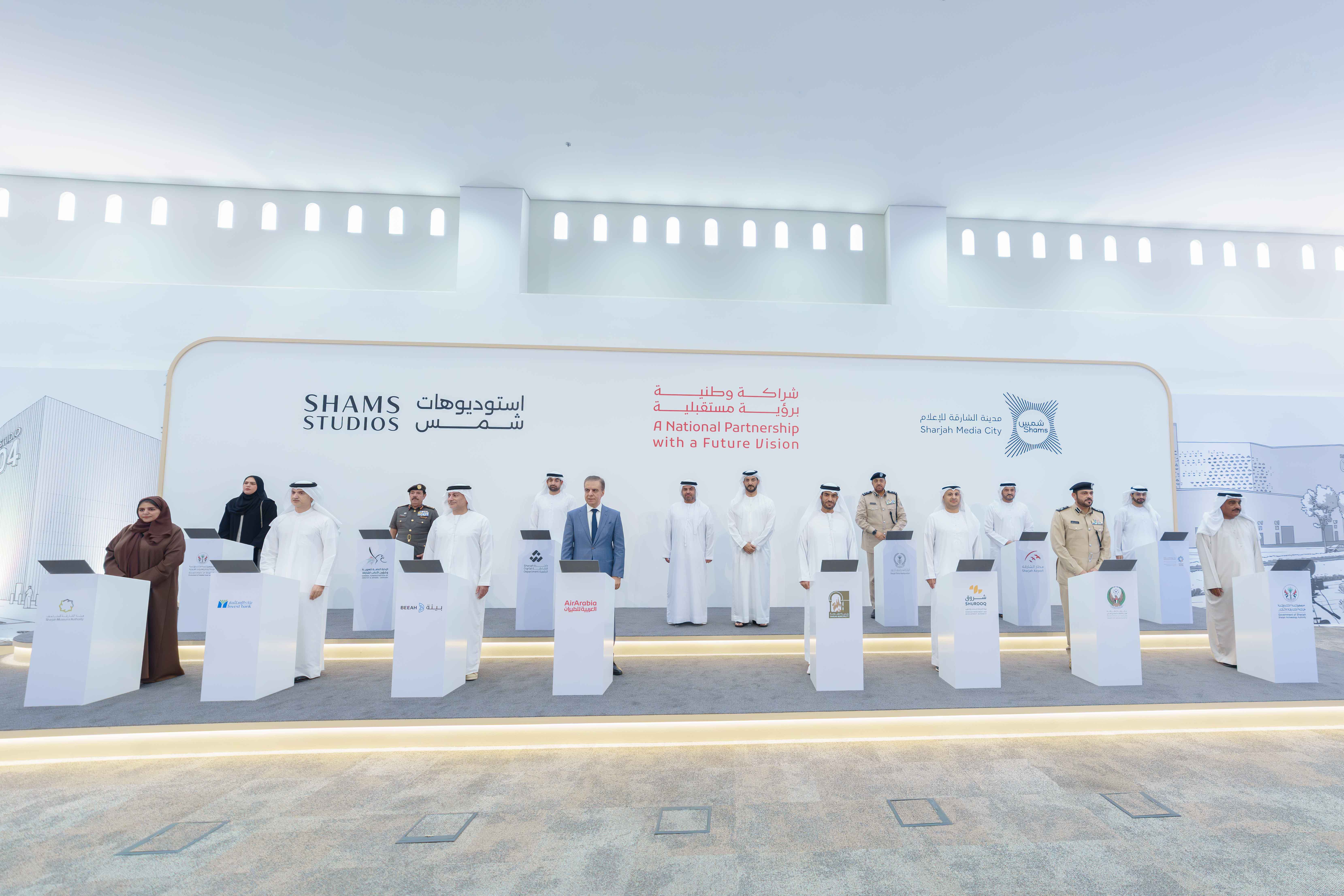 Sultan bin Ahmed attends signing of SHAMS partnership agreements