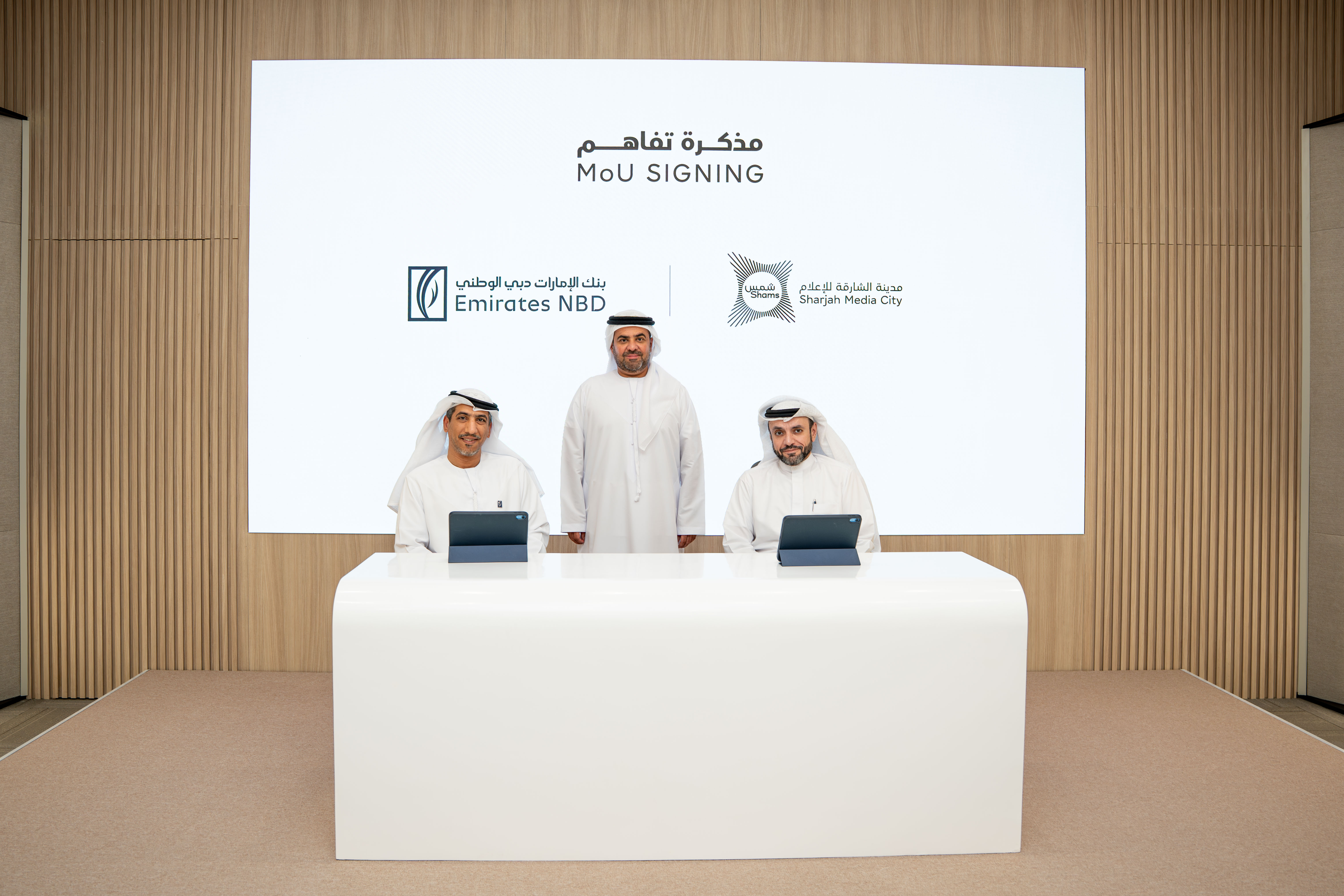 شمس توقّع مذكرة تفاهم مع بنك الإمارات دبي الوطني لتمكين منظومة ريادة الأعمال في الدولة