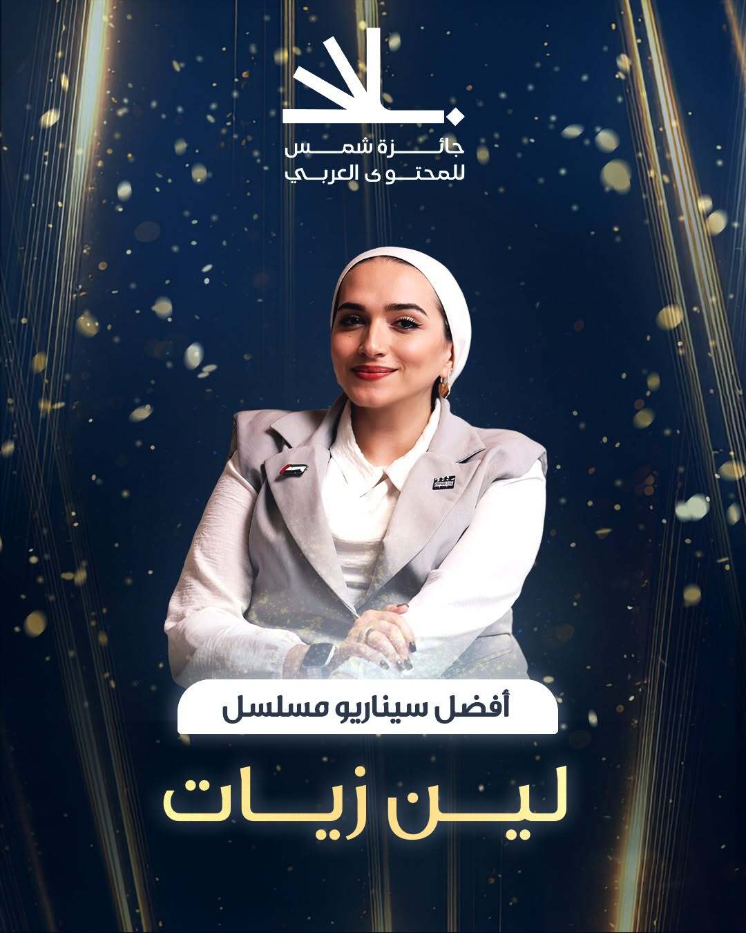 best-series-scenario best-series-scenario