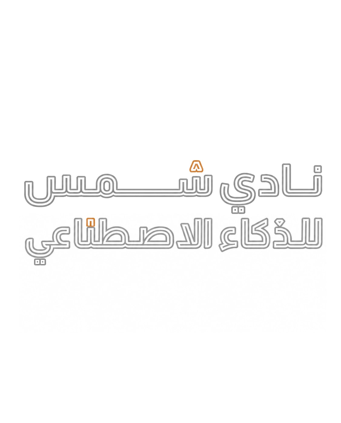 Press Release